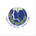 צילום מסך 5781-11-27 ב-13.19.46