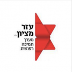 צילום מסך 5781-11-27 ב-13.20.09
