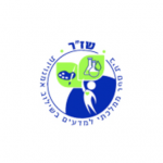 צילום מסך 5781-11-27 ב-13.20.45